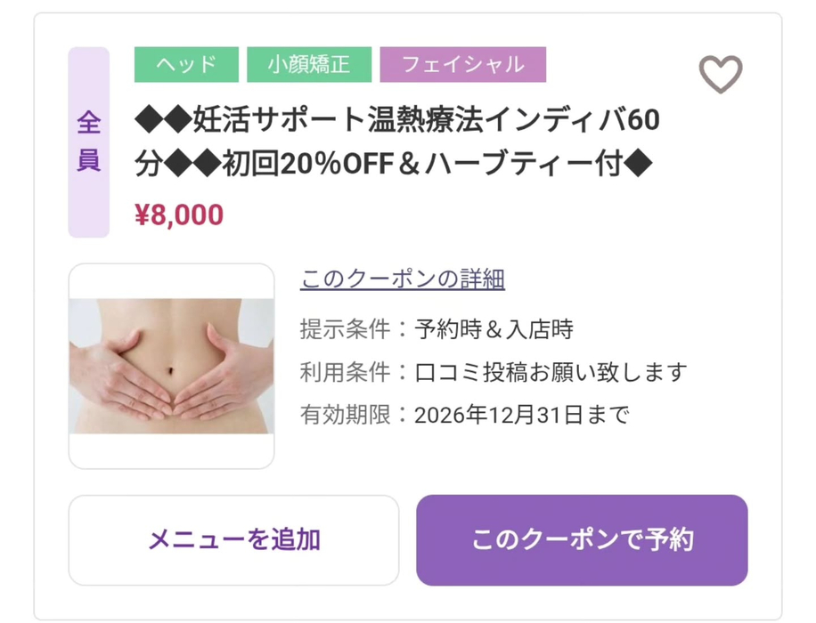 画像334