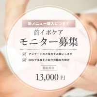 画像392