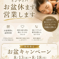 画像433