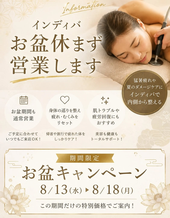 画像433