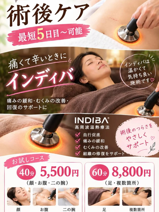 画像448