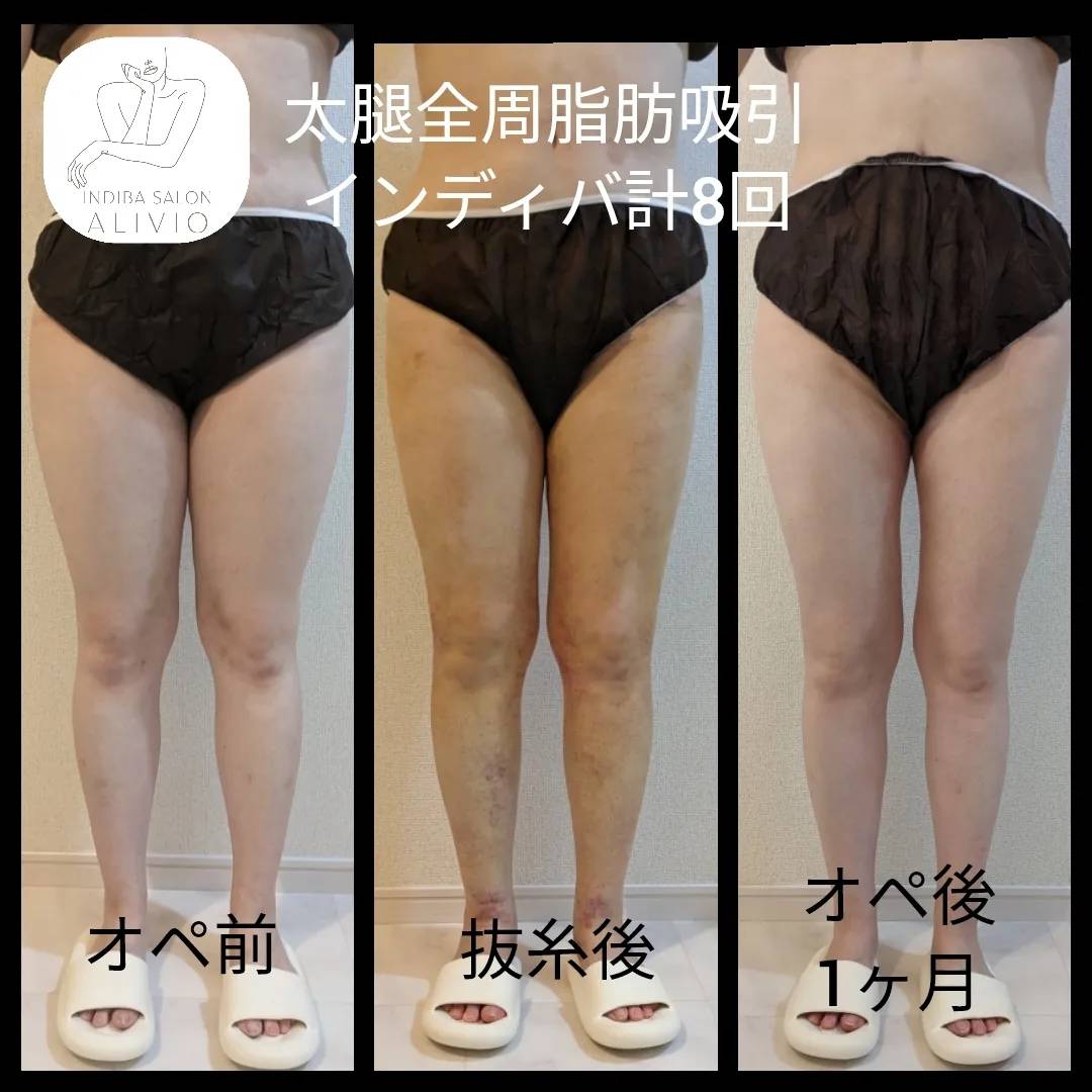7. お問い合わせはこちらから